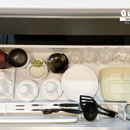 Gloce ゲストハウス丘宿 L 高台から美幌町を一望できる一軒家を貸切 無料駐車場有 Bihoro Exteriér fotografie